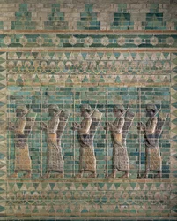 Frieze of Archers of the Persian King